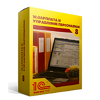 1С:Зарплата и управление персоналом 8