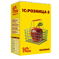 1С:Розница 8