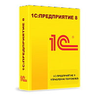 1С:Управление торговлей
