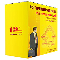 1С:Управляющий