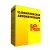 С:Комплексная автоматизация 8