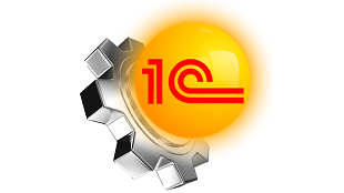 Внедрение 1С Комплексная автоматизация в Новосибирске